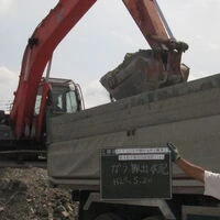 画像1354：常陽銀行様